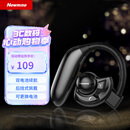 纽曼 （Newmine） SL86 UFO无线运动蓝牙耳机挂耳式单耳 商务超长待机高清通话适用于苹果华为小米OPPO