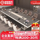 圣黎烤漆会议桌长桌高档大型会议室长条开会洽谈桌椅4.5米桌+14把椅子