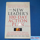 [二手9成新]The New Leader's 100-Day Action Plan：How to