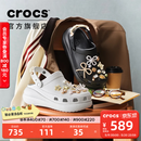 卡骆驰（CROCS）檀健次同款经典泡芙洞洞鞋百舒适男沙滩鞋女鞋休闲鞋|207521 黑色-001(含智必星) 36 (220mm) 37