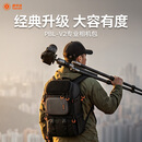TARION图玲珑摄影大容量微单反双肩相机包专业摄影包多功能户外相机包PBL-V2黑色 升级款