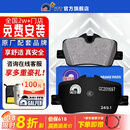 噶尔法（GALFER）ITT 后刹车片皮适用原厂原装 GC201697 后轮4片 宝马3系325Li 三厢 G28 19款-