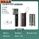何佳功便携充电胰岛素冷藏盒可上飞机随身车载小冰箱 胶囊杯X8+2电池(36H续航/单制冷/3挡位可调 2-40度可用