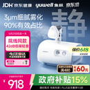 鱼跃（yuwell）儿童家用雾化机雾化器老人医用升级42dB轻音压缩式雾化吸入器409B