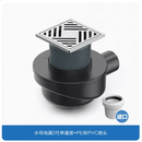 合见贡横排水母地漏深水封卫生间大排量水母芯地漏组件防臭防返味 11cm 9cm单通道水母地漏+进口转接头