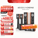 宝华韦健（B&W）603 S3+CINEMA60 家庭影院5.1声道发烧级HIFI音响落地箱书架箱低音炮套装 603 S3（5.1)+CINEMA60