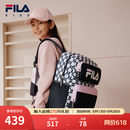 FILA斐乐儿童双肩包新款小童男女童一到三年级小学生书包 淡樱粉-PPK S