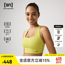 SN羊毛运动内衣背心式抹胸无痕运动高弹抗起球文胸内衣bra运动上衣 芥末黄 M75A-75C