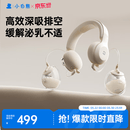 小白熊吸奶器免手扶电动全自动热敷便携挂脖式双边挤奶器大吸力Z1