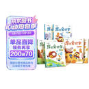 学而思 摩比爱识字全三册（2026升级版）儿童幼儿识字 幼小衔接学前识字启蒙绘本点读版 从零识字实现自主阅读 紧贴新课标新教材3-6岁儿童绘本书籍读物
