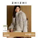 致知ZHIZHI 烟汀暮 宽松廓形小立领狐狸毛羊皮皮草千金感 米驼灰 XS