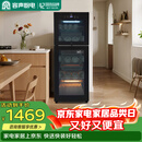 容声消毒柜立式304不锈钢家用大容量厨房碗筷消毒碗柜光波管高温二星级紫外线热风烘干循环380-A80