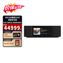 ARCAM 雅俊SA45流媒体功放HIFI专用一体机G类功率放大器发烧级音响高保真立体声合并式音乐播放机 SA45（至尊顶峰）