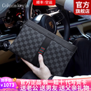 Cohnim kevin奢侈品男士手包手拿拉链男包手抓长钱包送老公男友情人节520礼物 c211格子纹【就近仓发货】