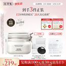 佰草集大白泥面膜500g新七白全身美白清洁涂抹泥膜淡斑提亮生日礼物520