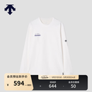 迪桑特DESCENTE迪桑特轻户外徒步男女同款长袖针织衫 WH-WH XL (180/100A)