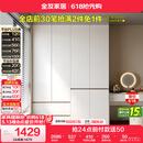 全友家居 现代简约大衣柜卧室家用收纳柜一体靠墙储物柜子成品挂衣橱