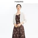 娜尔思（NAERSI）减龄显瘦贝壳版型真丝镂空外套衫26年夏季新款上衣 白色 L