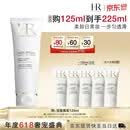 赫莲娜HR洁面泡沫125ml洗面奶清洁护肤品化妆品生日礼物送女友