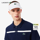 LACOSTE法国鳄鱼男女同款春夏运动遮阳透气百搭网球高尔夫帽|RK8727 001/白色 TU