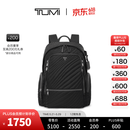 TUMI/途明VOYAGEUR女士轻质尼龙黑色衍缝双肩包【618特惠】 黑色绗缝