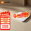 小米（MI）米家体重秤S200 家用健康秤 智能电子秤人体秤 双模式APP数据分析 识别用户 平衡力测试 米家体重秤S200 白色