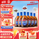 劲牌 蓝标劲酒 36度 125ml*6瓶 整箱装 自饮 送礼