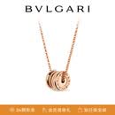 宝格丽（BVLGARI）B.zero1系列 18K玫瑰金项链 357255【礼物】