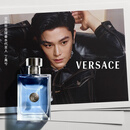 范思哲（VERSACE）【丁禹兮同款】同名男士香水30ml 男士生日礼物520礼物送男友