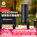 Hero意萃专业版咖啡机便携意式浓缩萃取机电动便携式咖啡机户外旅行
