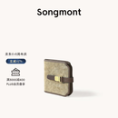 Songmont山下有松山行钱包设计师款皮夹短款卡包夹礼物男女零钱包 沙驼棕 预售5天