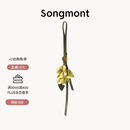 Songmont山下有松摘金桂挂件国风包挂设计师款时尚配饰新中式 摘金桂挂件 桂花黄