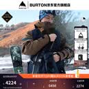BURTON伯顿25-26新品男士CAVALRY滑雪服马年限定931471/933481 93147199815 雪服 XL