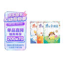 学而思 摩比爱拼音 摩比爱数学家族系列产品 拼音识字专项学习 幼小衔接 幼儿园 学前拼音 音频 视频讲解 贴纸 拼音挂纸 解决不会学不会读不会教不会写3-6岁儿童绘本书籍读物
