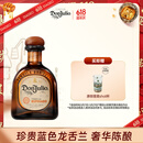 唐胡里奥（Don Julio）珍藏金标 龙舌兰 鸡尾酒 750ml 墨西哥进口 调酒