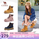 骆驼（CAMEL）【山越】工装靴女新潮厚底马丁靴 L25W076018 土黄(反绒皮) 36