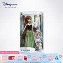 迪士尼（Disney）冰雪奇缘唱歌娃娃艾莎安娜公主玩偶女孩玩具女生六一儿童节礼物 装扮娃娃（安娜）
