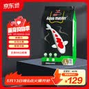统一 锦鲤饲料 增色增体不浑水鱼粮 金鱼饲料 成鱼主食大颗粒5kg