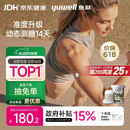 鱼跃（yuwell）5代动态血糖仪Anytime5HSE免扎手指免采血家用医用血糖监测仪