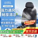 COMFIER汽车座椅通风坐垫吸风USB制冷夏季办公室凉垫车载按摩2026新款 【2204纯通风】前置大风机