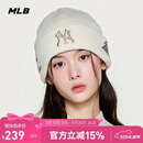 MLB帽子男女38女神节礼物毛线帽舒适针织帽3ABNV0556-50CRS-F