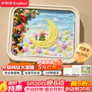 荣事达（Royalstar）【价保618】炒酸奶机炒冰机儿童节礼物diy免插电纯钛面板抗菌保鲜CB07A(Ti) 防尘防串味彩盒包装