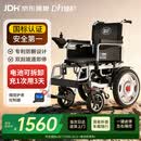 迪护电动轮椅车老人全自动轻便可折叠旅行专用智能超轻便携式家用代步