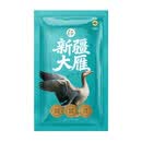 新疆大雁2kg