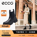 爱步（ECCO）短靴女 高端品牌简约通勤厚底增高切尔西靴 革新214793 黑色37