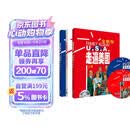 走遍美国（套装共2册 附MP3光盘 附 走遍学习辅导 全新版）