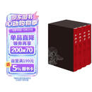 红楼梦脂评汇校本（典藏版全四册布脊精装外加函套）相比旧版修订200处 新增50幅清改琦绘红楼梦人物图 小说