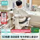 黑白调G6Pro儿童学习椅写字椅学生学习椅儿童专用3-18岁【5D抱腰】
