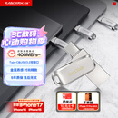 闪迪（SanDisk）128GB Type-C USB3.2 手机U盘DDC4 读速高达400MB/s 自动备份 手机电脑两用 金属双接口大容量优盘