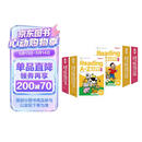 学而思 ReadingA-Z 1-2阶(4盒）正版RAZ新升级英语英文分级读物阅读绘本学前少儿幼小衔接英语美国原版教材幼儿园小班群文课本教材配套练习册音频 